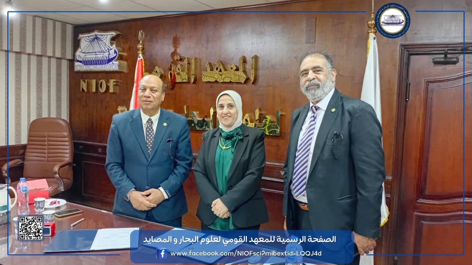 A dynamic shot of a modern city or EV technology