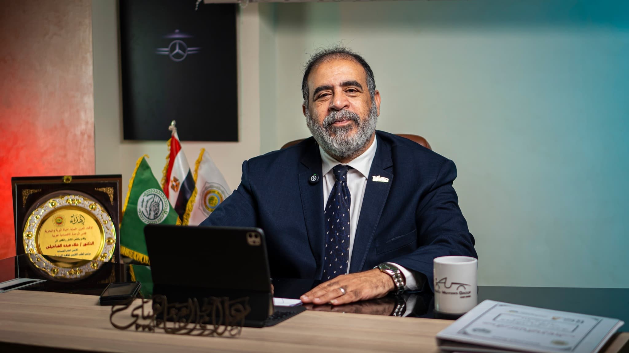 Alaa El Fanagely in a professional setting