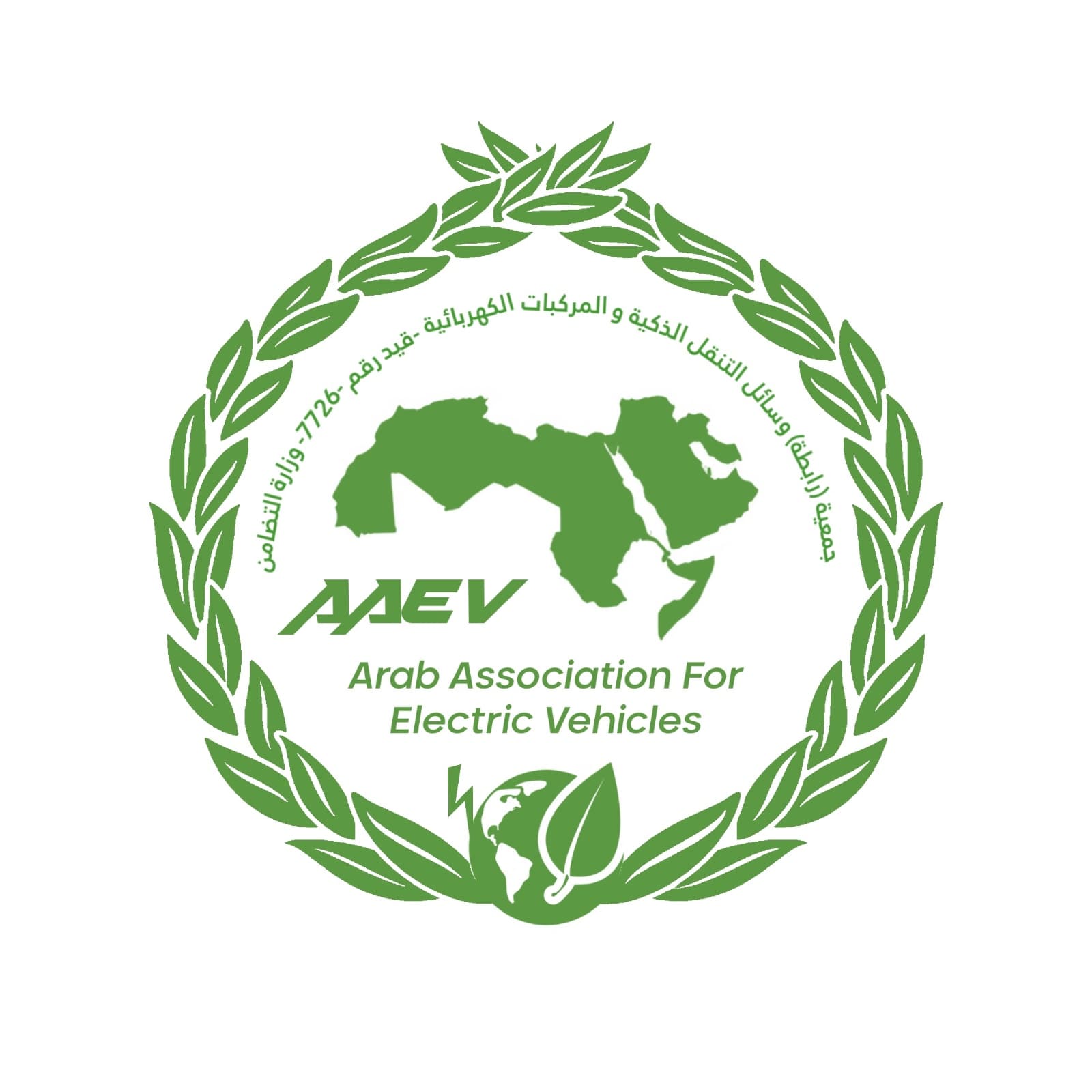 EAA Logo